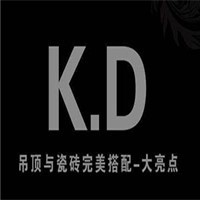 K.D集成吊頂加盟