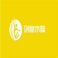 創(chuàng)意水族