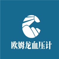 歐姆龍血壓計(jì)加盟