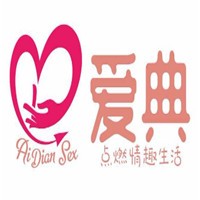 愛典國際情趣館加盟