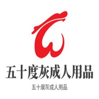 五十度灰成人用品加盟