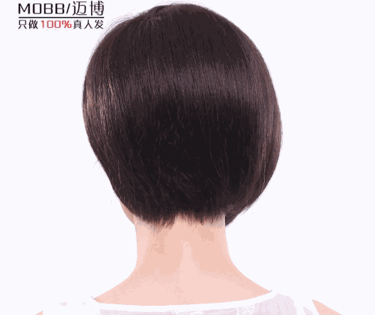 邁博假發(fā)