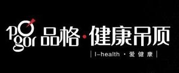 品格集成吊頂加盟