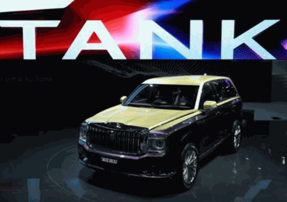 長(zhǎng)城汽車