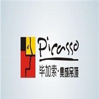 畢加索集成吊頂加盟