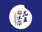 花王漆加盟