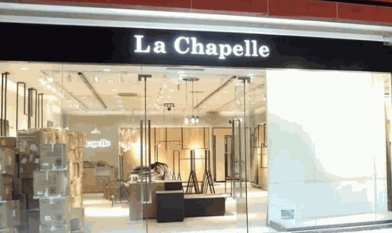 La Chapelle拉夏貝爾女裝