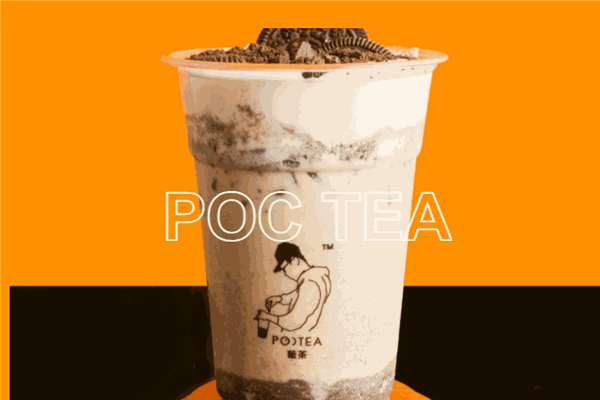 葡茶