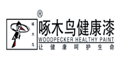 啄木鳥健康漆加盟
