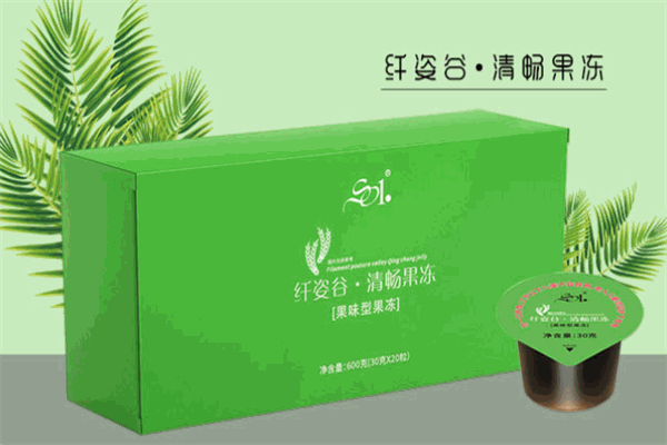 纖姿谷減肥