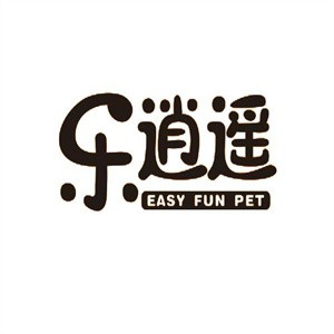 樂逍遙酒加盟