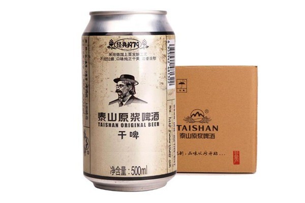 泰山啤酒