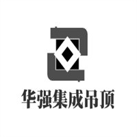 華強集成吊頂加盟