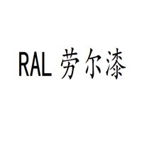 勞爾漆加盟
