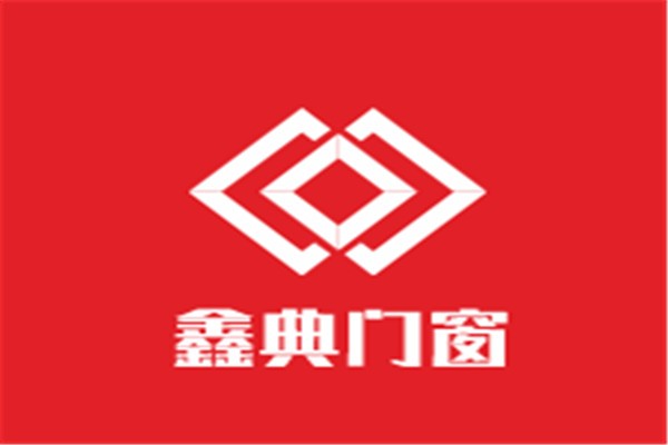 鑫典門窗加盟
