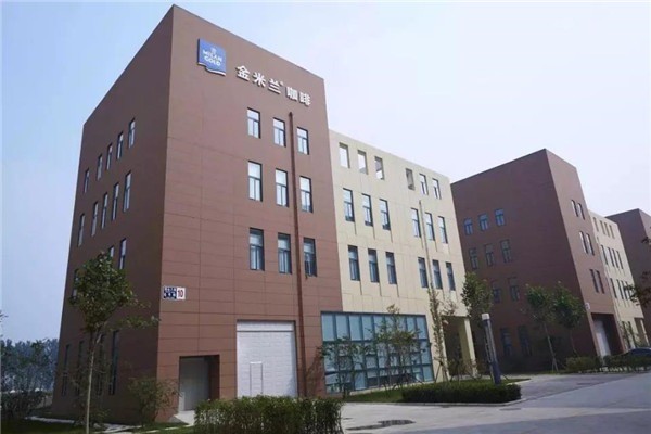 金米蘭咖啡