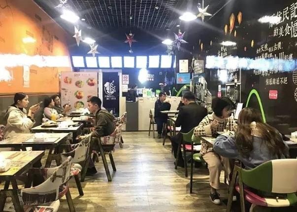 臺(tái)資味快餐