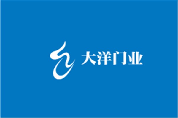 大洋門業(yè)加盟