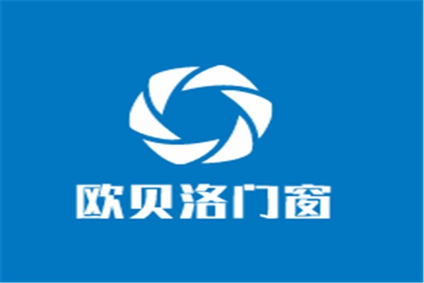 歐貝洛門窗加盟