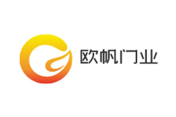 歐帆門業(yè)加盟