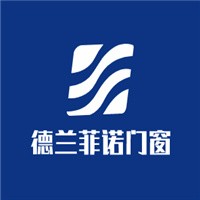 德蘭菲諾門(mén)窗加盟