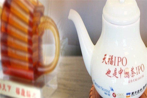 天福茗茶