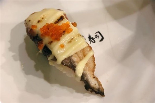 訫壽司