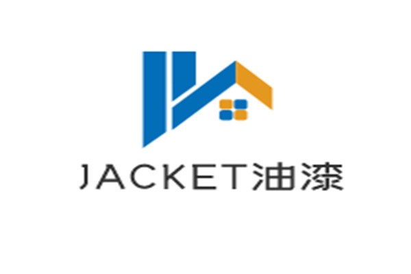 JACKET油漆