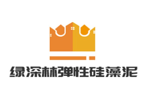 綠深林彈性硅藻泥加盟