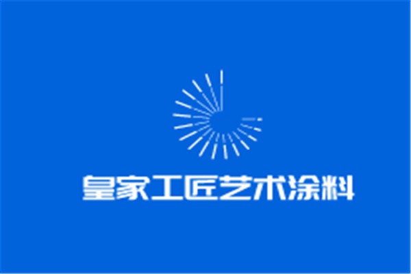 沃德涂料