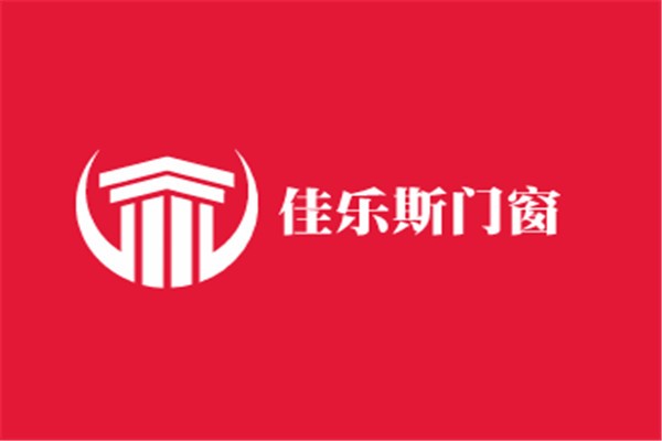 佳樂(lè)斯門(mén)窗加盟