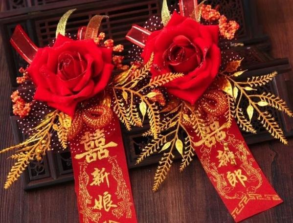 正點(diǎn)特色喜慶