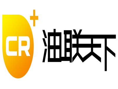 中潤(rùn)油聯(lián)天下網(wǎng)絡(luò)科技有限公司加盟