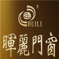 暉麗門(mén)窗加盟
