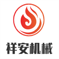 祥安機械加盟