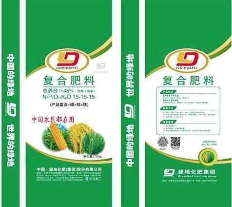 綠地化肥