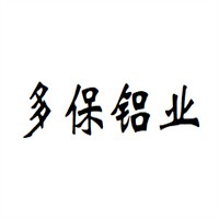 多保鋁業(yè)門窗加盟