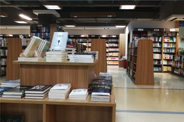 文軒書店