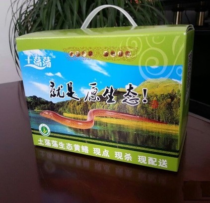大眾養(yǎng)殖