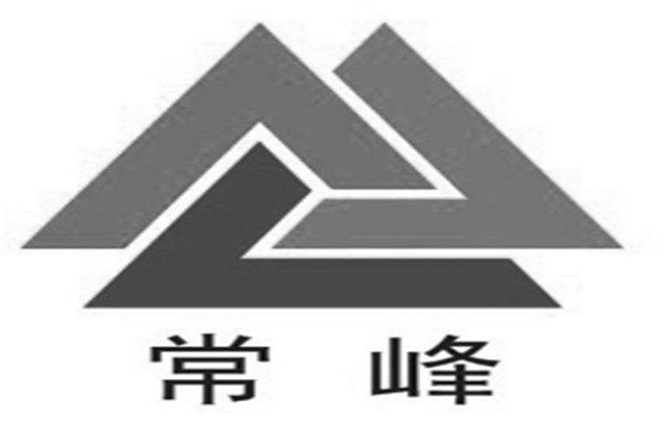 常峰五金