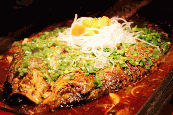 滋魚