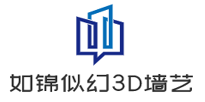 如錦似幻3D墻藝漆