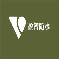 盈智防水涂料