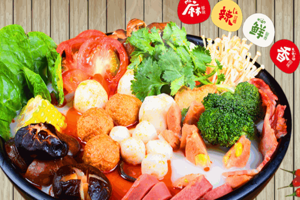辣哆辣麻辣燙冒菜