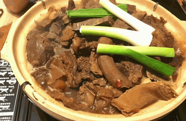 文記牛雜