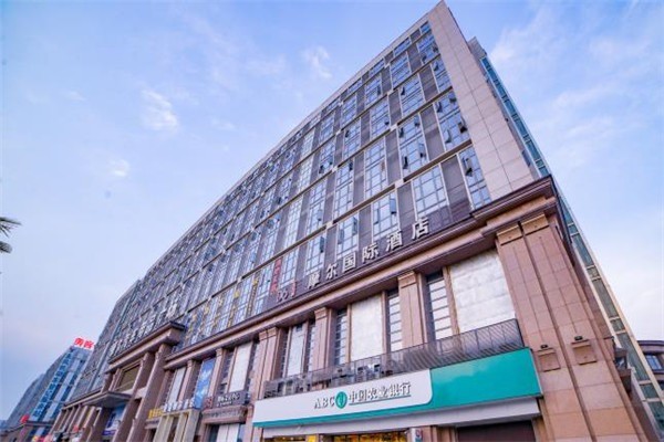 D6Hotel摩爾國際酒店