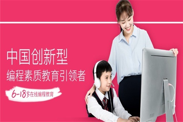 傲夢(mèng)編程