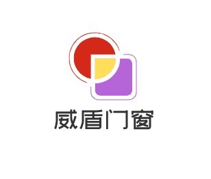 威盾門窗加盟