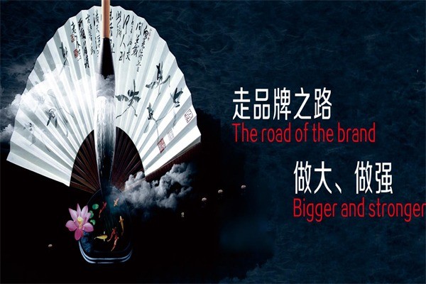 利民雪蓮減肥