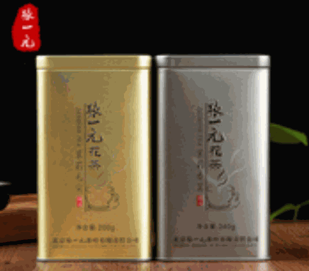 張一元茶莊